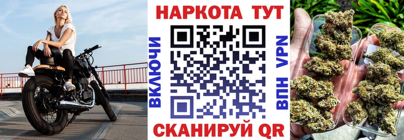 Названия наркотиков Курильск Alpha-PVP  COCAIN  МЕФ  ГАШИШ 