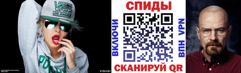 АМФ 98% Курильск