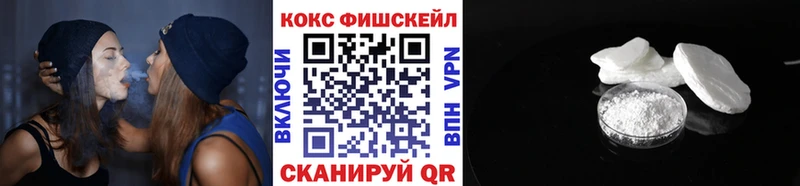 как найти закладки  Курильск  нарко площадка наркотические препараты  Cocaine 98% 
