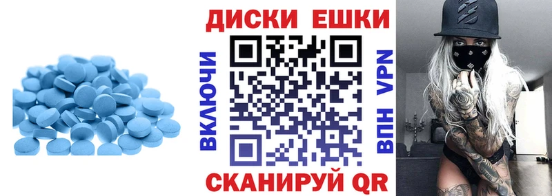 ЭКСТАЗИ louis Vuitton Курильск