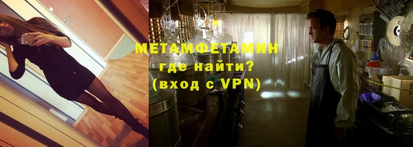 а пвп мука Богородск