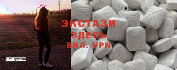 наркотики Богородицк