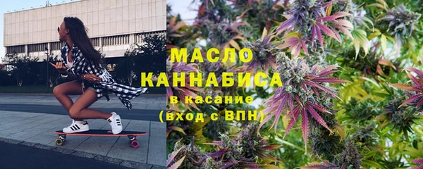 дживик Рославль