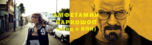 наркотики Богородицк