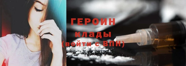 а пвп мука Богородск