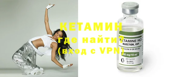 наркотики Богородицк