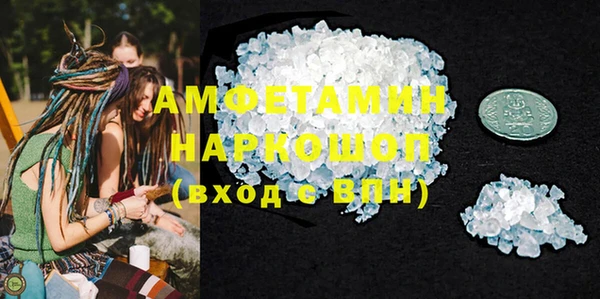 наркотики Богородицк