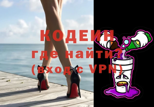 а пвп мука Богородск