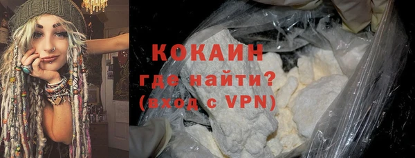 а пвп мука Богородск