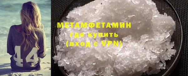 наркотики Богородицк