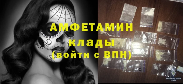 наркотики Богородицк