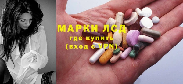 наркотики Богородицк