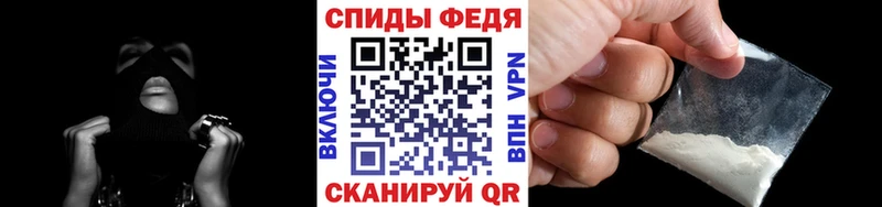 ОМГ ОМГ tor Курильск Метамфетамин винт